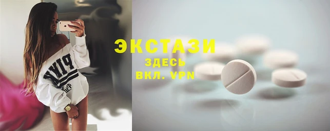прущий лед Богородск