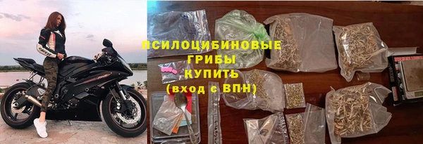 кокаин колумбия Бронницы