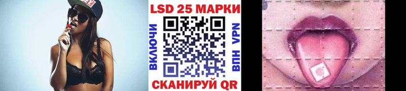 kraken tor  Волоколамск  Марки N-bome 1,5мг 
